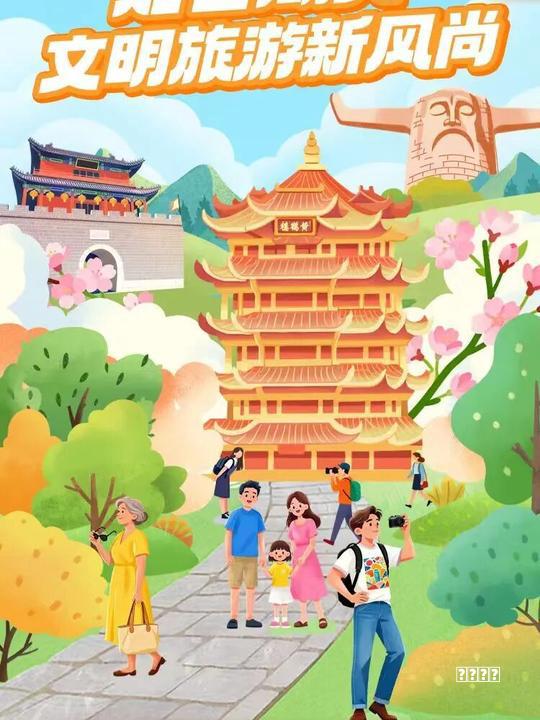 [保卫萝卜3集市第18关怎么过 集市第18关金萝卜攻略]