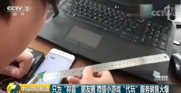 社交是如何迭代和轮回的？技巧
