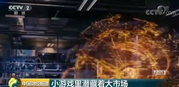 猜谜语：人在底层，打一字，思路对了一猜就中！