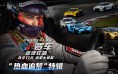 [2026] “大睡特睡”能修复大脑？医生：黄金修复期就这4小时，错过多睡也白费