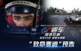 2026 | 勇者斗恶龙3评测-经典RPG移植